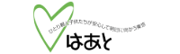 東京都ひとり親家庭支援センター はあと